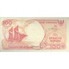 اسکناس 100 روپیه 1992 جمهوری - تک - UNC62 - اندونزی