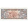 اسکناس 500 کیپ 1988 جمهوری دموکراتیک خلق - نشان ملی قدیم - تک - UNC62 - لائوس