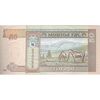 اسکناس 50 توگروگ 2016 جمهوری - تک - UNC62 - مغولستان