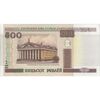 اسکناس 500 روبل 2000 جمهوری - تک - UNC61 - بلاروس