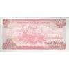 اسکناس 500 دانگ 1988 (شماره سریال بزرگ) جمهوری سوسیالیستی - تک - UNC61 - ویتنام
