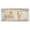 اسکناس 1000 دانگ 1988 (شماره سریال بزرگ) جمهوری سوسیالیستی - تک - UNC61 - ویتنام