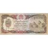 اسکناس 1000 افغانی 1370 جمهوری دموکراتیک - تک - UNC61 - افغانستان