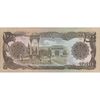 اسکناس 1000 افغانی 1370 جمهوری دموکراتیک - تک - UNC61 - افغانستان