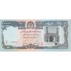 اسکناس 10000 افغانی 1372 دولت اسلامی - تک - UNC61 - افغانستان