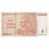 اسکناس 50000000000 دلار 2008 جمهوری - تک - UNC61 - زیمبابوه