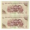 اسکناس 5 نگولتروم 2006 جیگمی خسار نامگیال وانگچوک - جفت - UNC64 - بوتان
