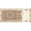 اسکناس 200 لیره 2009 جمهوری عربی - تک - UNC64 - سوریه