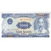 اسکناس 5000 دانگ 1991 جمهوری سوسیالیستی - تک - UNC64 - ویتنام