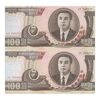 اسکناس 100 وون 1992 جمهوری دموکراتیک خلق - جفت - UNC64 - کره شمالی