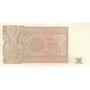 اسکناس یک کیات 1990 اتحادیه میانمار - تک - UNC64 - میانمار