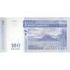 اسکناس 100 آریاری 2004 جمهوری سوم - Rasamoelina - تک - UNC64 - ماداگاسکار