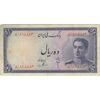اسکناس 10 ریال سری سوم - تک - VF30 - محمد رضا شاه اسکناس 10 ریال سری سوم - تک - VF30 - محمد رضا شاه