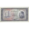 اسکناس 10 ریال 1333 - تک - EF40 - محمد رضا شاه