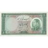 اسکناس 50 ریال 1333 - تک - UNC61 - محمد رضا شاه