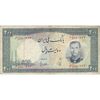 اسکناس 200 ریال 1337 - تک - VF20 - محمد رضا شاه