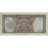 اسکناس 500 ریال (آموزگار - سمیعی) نوشته سیاه - تک - F15 - محمد رضا شاه