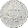 سکه 1 فرانک 1977 جمهوری پنجم - EF45 - فرانسه