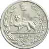 سکه 5000 دینار 1307 تصویری - VF35 - رضا شاه