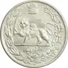 سکه 5000 دینار 1307 تصویری - EF45 - رضا شاه