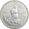 سکه 5000 دینار 1306 تصویری - ضرب لنینگراد - AU58 - رضا شاه