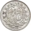 سکه 1000 دینار 1296 - MS62 - ناصرالدین شاه