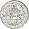 سکه 1000 دینار 1296 - MS62 - ناصرالدین شاه