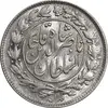 سکه 1000 دینار 1296 - MS62 - ناصرالدین شاه