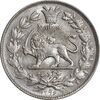 سکه 1000 دینار 1296 - MS62 - ناصرالدین شاه