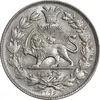 سکه 1000 دینار 1296 - MS62 - ناصرالدین شاه