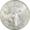 مدال یادبود 1 دلار 2011 عقاب - PF64 - آمریکا