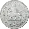 سکه 2000 دینار 1330 خطی - ضرب برلین - EF40 - احمد شاه