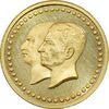 مدال طلا 2.5 گرمی بانک ملی - PF62 - محمد رضا شاه