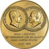 مدال برنز شاه و نیکسون - با جعبه فابریک - MS61 - محمد رضا شاه