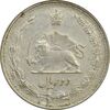 سکه 2 ریال 1322 - VF35 - محمد رضا شاه سکه 2 ریال 1322 - VF35 - محمد رضا شاه