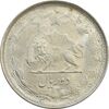 سکه 2 ریال 1323 - MS63 - محمد رضا شاه سکه 2 ریال 1323 - MS63 - محمد رضا شاه