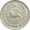 سکه 2 ریال 1327 - EF - محمد رضا شاه