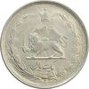 سکه 1 ریال 1322 نقره - EF45 - محمد رضا شاه