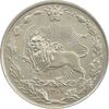 سکه 50 دینار 1307 نیکل - MS63 - رضا شاه