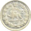 سکه 500 دینار تصویری 1326 - MS66 - محمد علی شاه