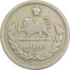سکه 2 ریال 1331 مصدقی (2 بزرگ) - VF25 - محمد رضا شاه