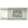 اسکناس 100 روبل 2000 جمهوری - تک - UNC64 - بلاروس
