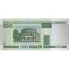 اسکناس 100 روبل 2000 جمهوری - تک - UNC64 - بلاروس