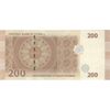 اسکناس 200 لیره 2021 جمهوری عربی - سری شماره سریال کسری - تک - UNC64 - سوریه