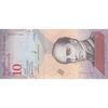 اسکناس 10 بولیوار 2018 جمهوری بولیواری - تک - UNC64 - ونزوئلا