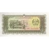 اسکناس 10 کیپ بدون تاریخ (1979-1988) جمهوری دموکراتیک خلق - تک - UNC64 - لائوس