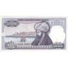 اسکناس 1000 لیره بدون تاریخ (1988) سری J جمهوری - تک - UNC63 - ترکیه