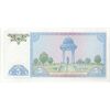 اسکناس 5 سوم 1994 جمهوری - تک - UNC63 - ازبکستان