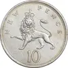 سکه 10 نیو پنس 1969 الیزابت دوم - EF40 - انگلستان