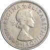 سکه 1 شیلینگ 1956 (سپر انگلیس) الیزابت دوم - EF40 - انگلستان
